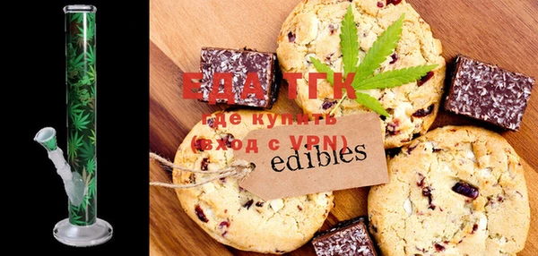 прущие крисы Елизово