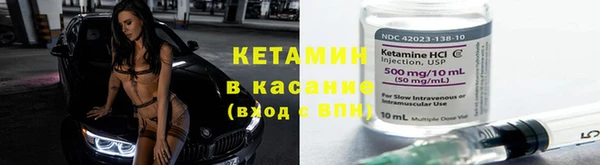 прущие крисы Елизово
