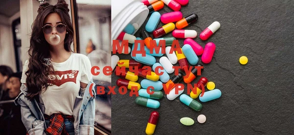 прущие крисы Елизово