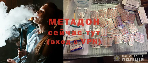 мдпв Ельня