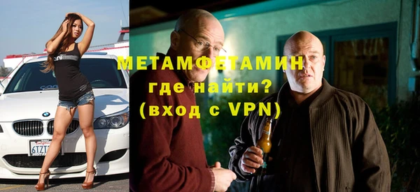 прущие крисы Елизово