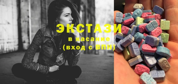 прущие крисы Елизово