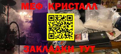 дурь Кулебаки