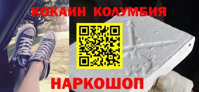 а пвп мука Кумертау