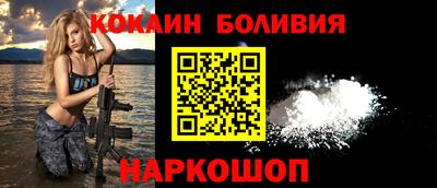 дурь Кулебаки