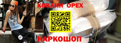 дурь Кулебаки