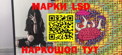 а пвп мука Кумертау