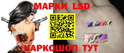 дурь Кулебаки