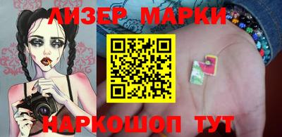 дурь Кулебаки