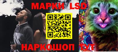 дурь Кулебаки
