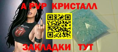 дурь Кулебаки