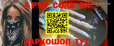 дурь Кулебаки