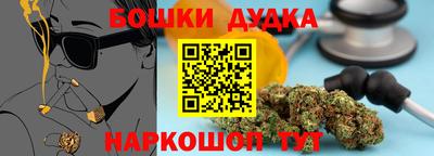 дурь Кулебаки