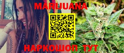а пвп мука Кумертау