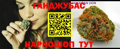 а пвп мука Кумертау