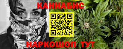 а пвп мука Кумертау