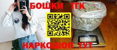 дурь Кулебаки