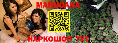 а пвп мука Кумертау