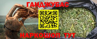 дурь Кулебаки