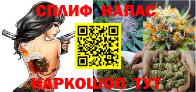 а пвп мука Кумертау