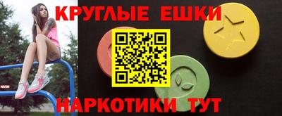 а пвп мука Кумертау
