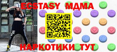 дурь Кулебаки