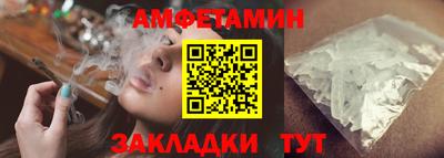 а пвп мука Кумертау