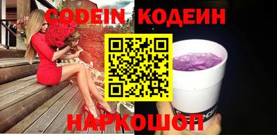дурь Кулебаки