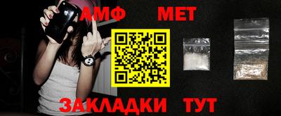 дурь Кулебаки