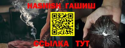 дурь Кулебаки