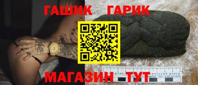 дурь Кулебаки