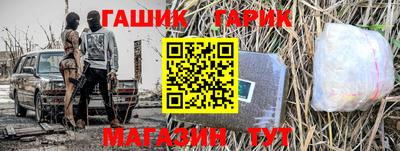 а пвп мука Кумертау