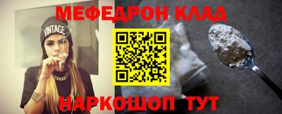 дурь Кулебаки