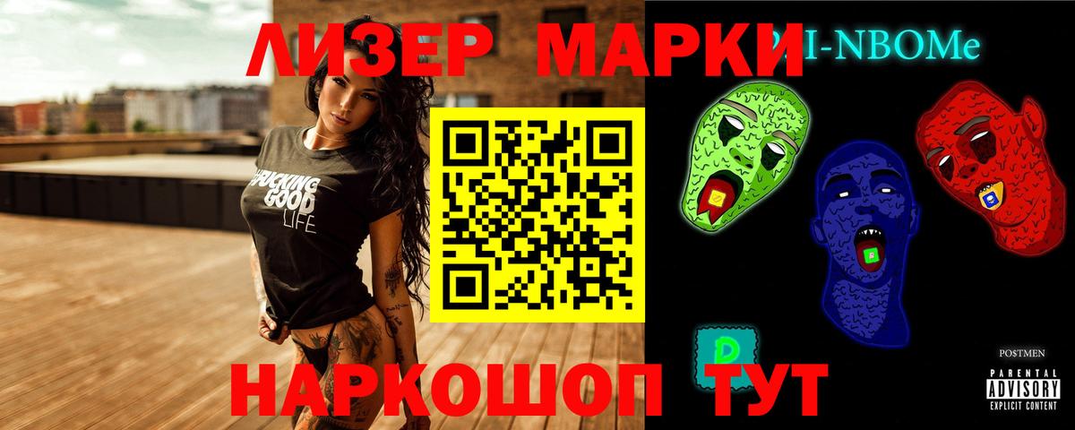 Нефтеюганск  Лсд 25 экстази ecstasy  Лсд 25 экстази ecstasy  Вход с VPN 