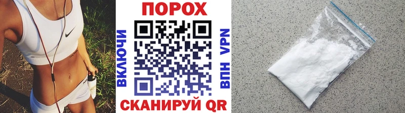 хочу   Нефтеюганск  нарко площадка телеграм  МЕТАМФЕТАМИН Декстрометамфетамин 99.9% 