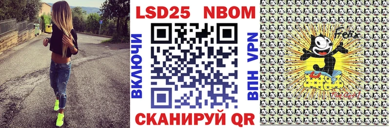 Наркотические марки 1,5мг  ссылка на мегу tor  Нефтеюганск 