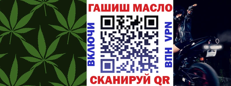 Дистиллят ТГК концентрат  Нефтеюганск 